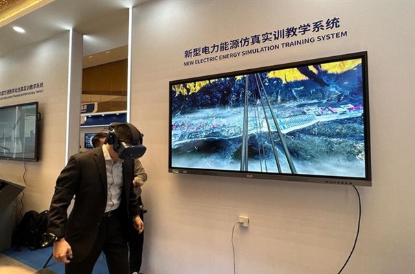 搜狗截图24年02月04日1141_9.jpg