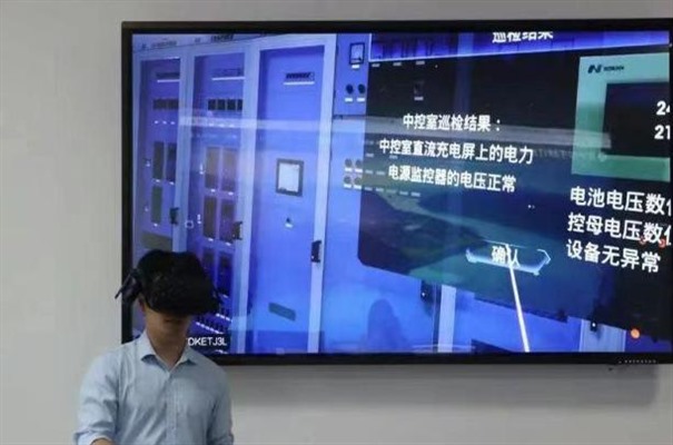 搜狗截图24年02月04日1141_10.jpg