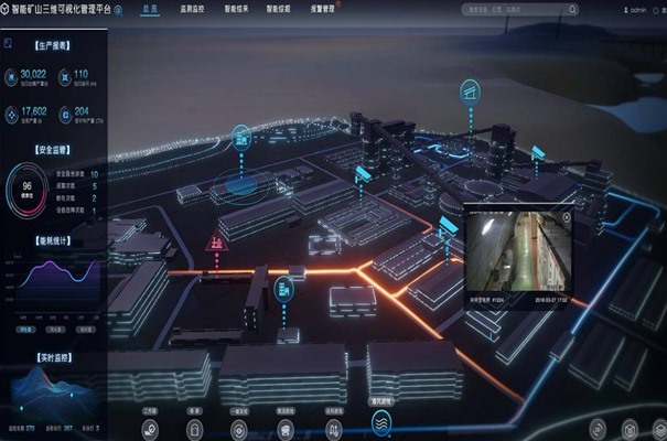搜狗高速浏览器截图20231112145336.jpg