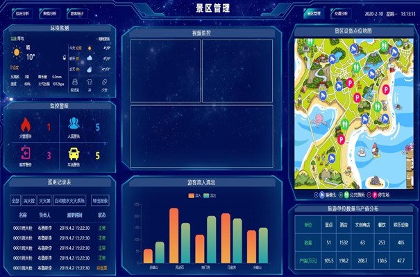 搜狗截图23年12月05日1328_21.jpg