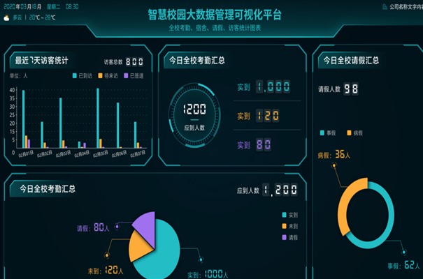 搜狗截图23年10月30日1504_27.jpg