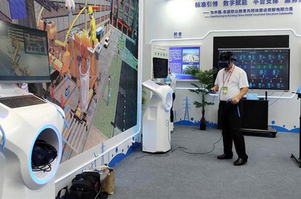 搜狗截图23年12月08日1134_15.jpg