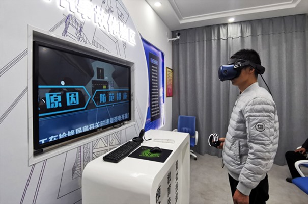 搜狗截图24年05月30日1317_14.jpg