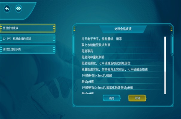 搜狗截图23年09月19日1143_15.jpg