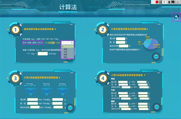 搜狗截图23年09月19日1144_16.jpg