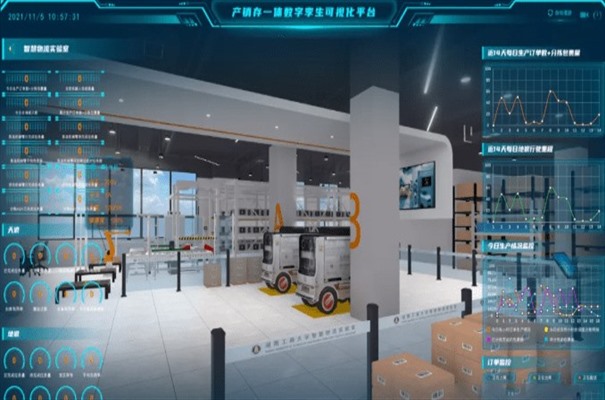 搜狗截图23年10月26日1101_16.jpg