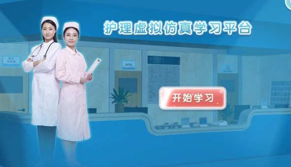 搜狗截图23年12月11日1515_16.jpg