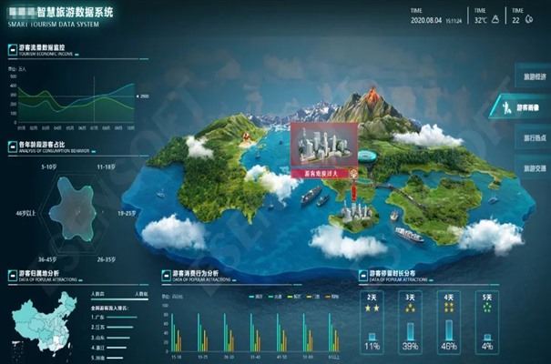 搜狗截图24年01月11日1410_21.jpg