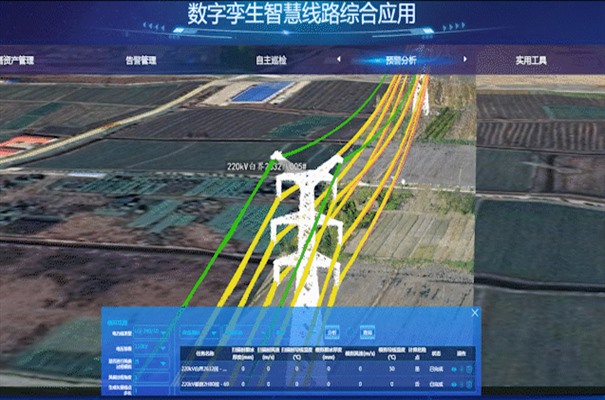 搜狗截图23年08月23日1500_23.jpg
