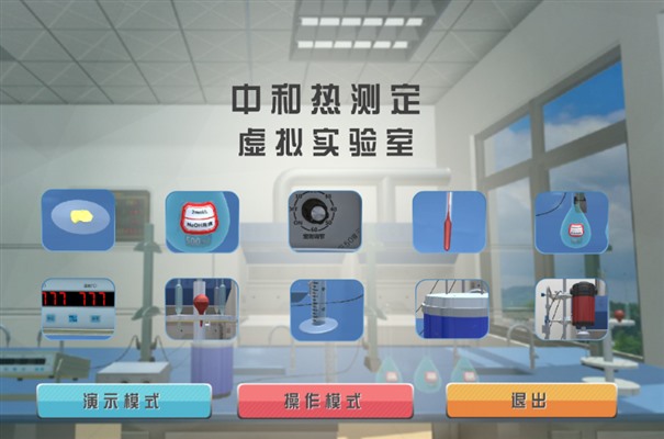 搜狗截图23年08月29日1552_27.jpg
