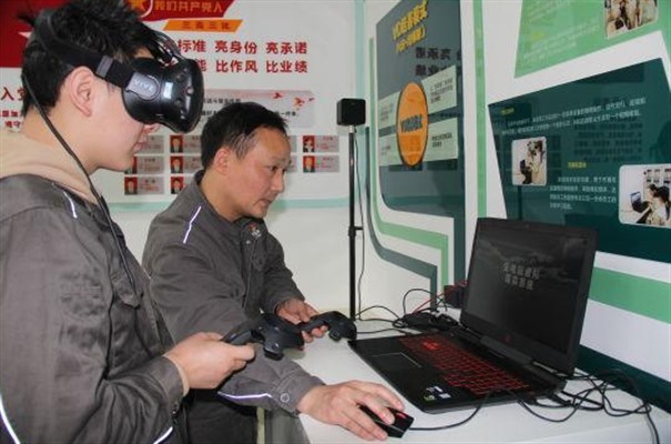 搜狗截图24年05月22日1148_10.jpg