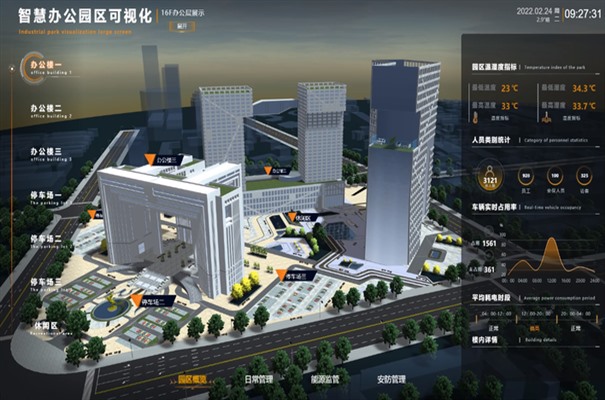 搜狗截图23年10月28日1502_23.jpg
