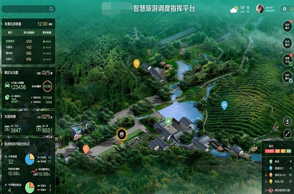 搜狗截图23年12月20日1332_20.jpg