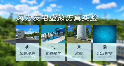 搜狗截图23年11月06日1335_20.jpg