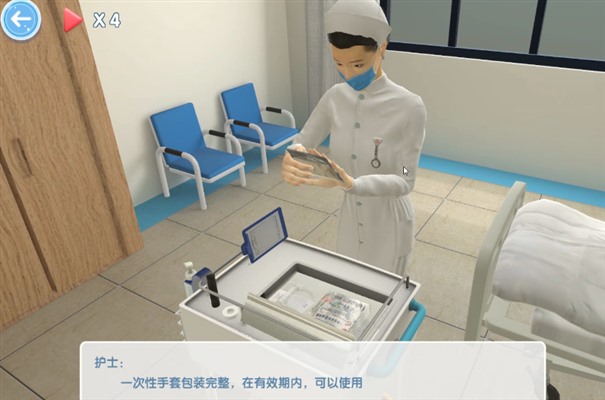 搜狗高速浏览器截图20231002110133.jpg