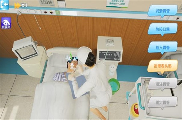 搜狗截图24年05月06日1326_11.jpg