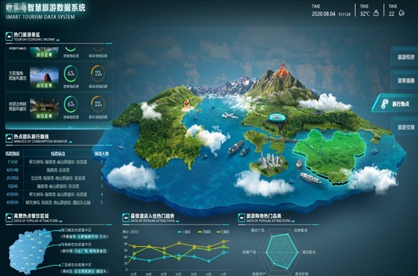 搜狗截图23年12月20日1332_19.jpg
