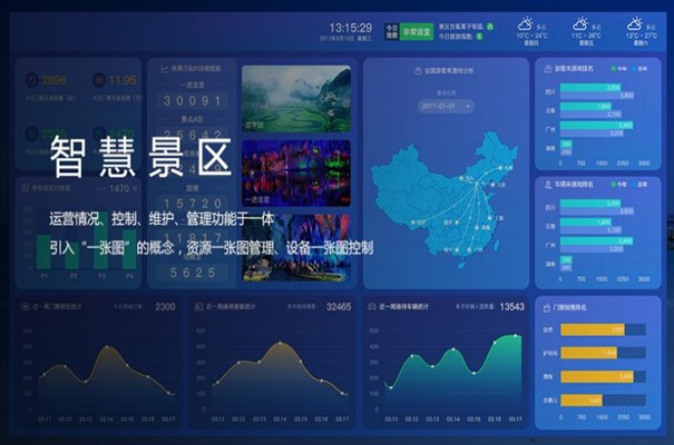 搜狗截图24年03月25日1328_14.jpg