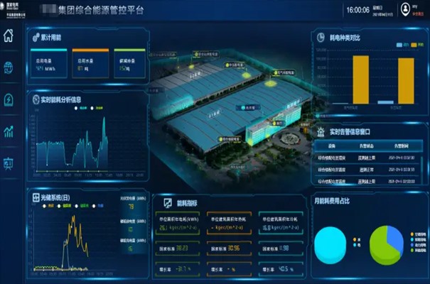 搜狗截图24年05月07日1330_21.jpg