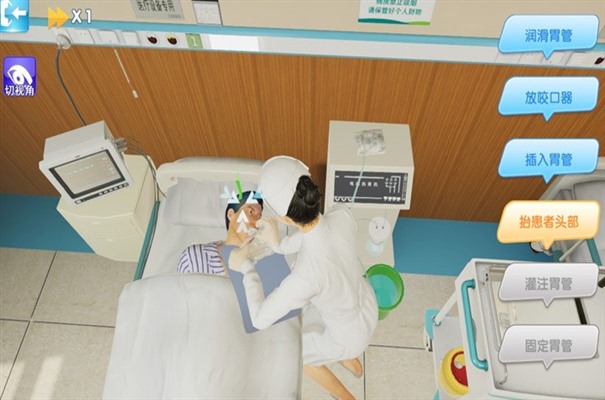 搜狗截图24年06月04日1150_9.jpg
