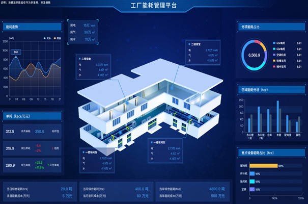 搜狗截图23年11月28日1310_23.jpg