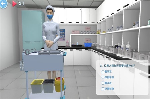 搜狗截图23年09月08日1319_15.jpg