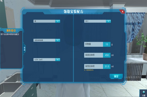 搜狗截图23年10月26日1124_20.jpg