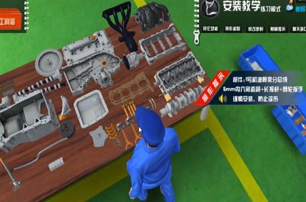 搜狗截图24年03月08日1146_9.jpg