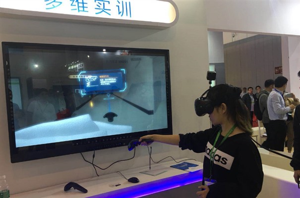 搜狗高速浏览器截图20231126111630.jpg