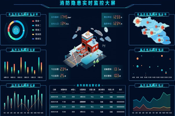 搜狗截图23年08月14日1332_15.jpg