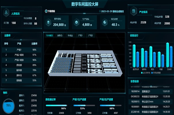 搜狗截图24年02月21日1341_17.jpg