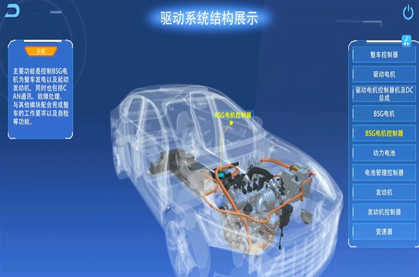 搜狗截图23年10月18日1131_18.jpg