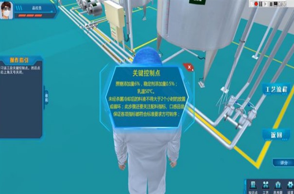 搜狗高速浏览器截图20231210113448.jpg