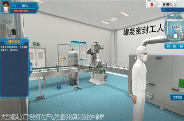 搜狗高速浏览器截图20231210113518.jpg