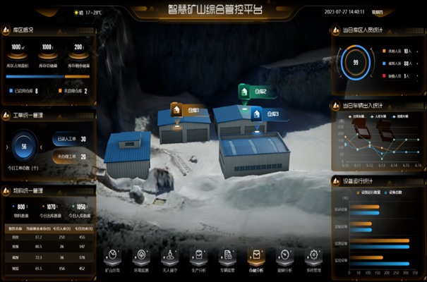 搜狗截图24年04月02日1329_14.jpg