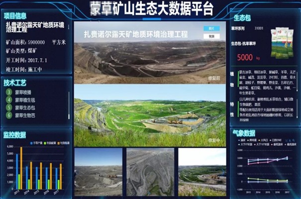 搜狗高速浏览器截图20240101121601.jpg