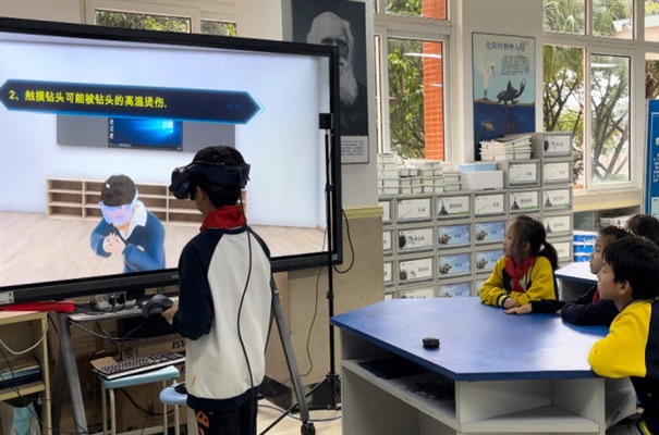 搜狗截图24年05月13日1139_11.jpg