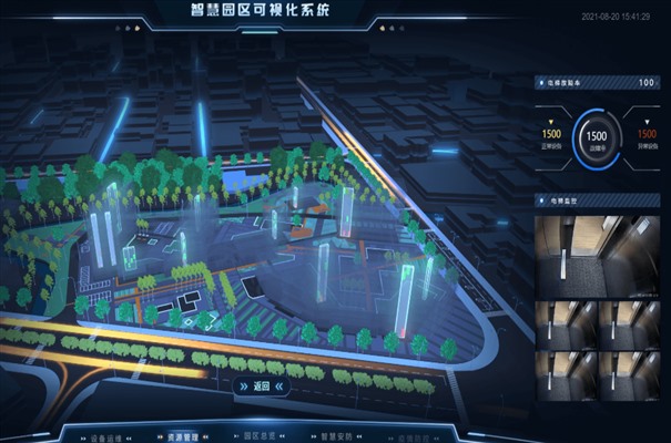 搜狗截图24年04月01日1356_16.jpg