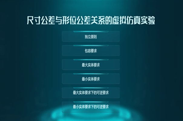 搜狗截图23年12月09日1318_16.jpg