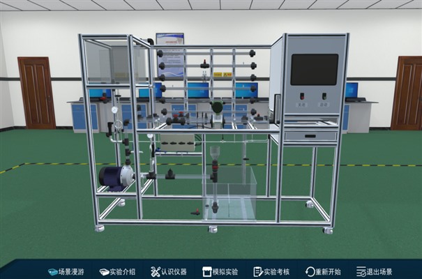 搜狗高速浏览器截图20240607114631.jpg