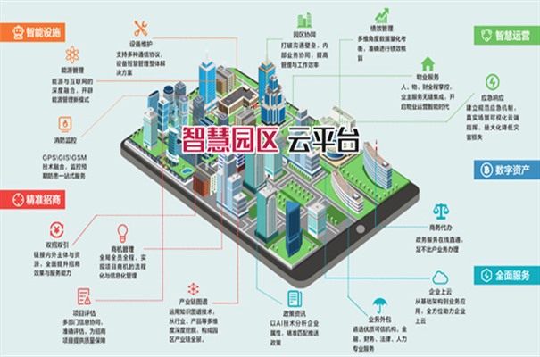 搜狗截图23年12月14日1405_24.jpg