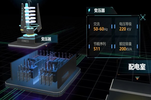 搜狗截图23年09月09日1429_27.jpg