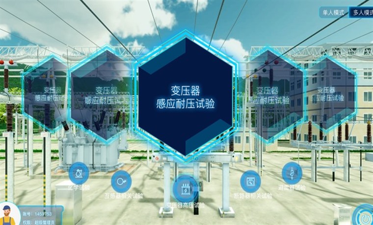图片2.jpg