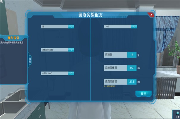 搜狗截图24年03月18日1318_9.jpg