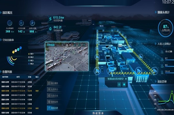 搜狗高速浏览器截图20240818185638.jpg
