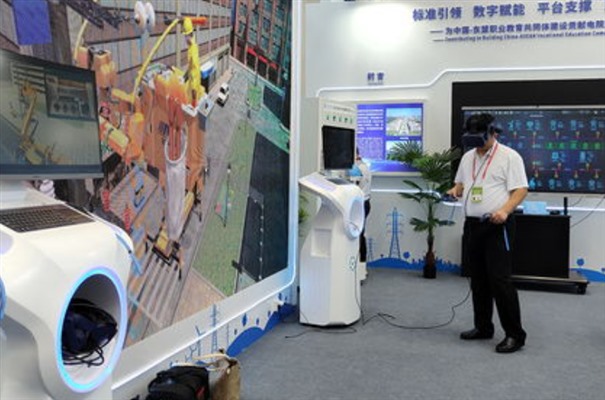 搜狗高速浏览器截图20231231103813.jpg