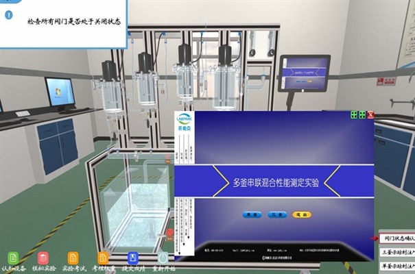 搜狗截图24年01月06日1313_2.jpg