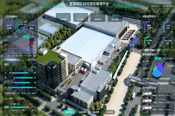 搜狗截图24年05月30日1150_12.jpg