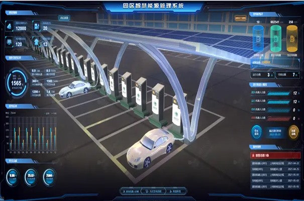 搜狗截图23年12月26日1449_3.jpg