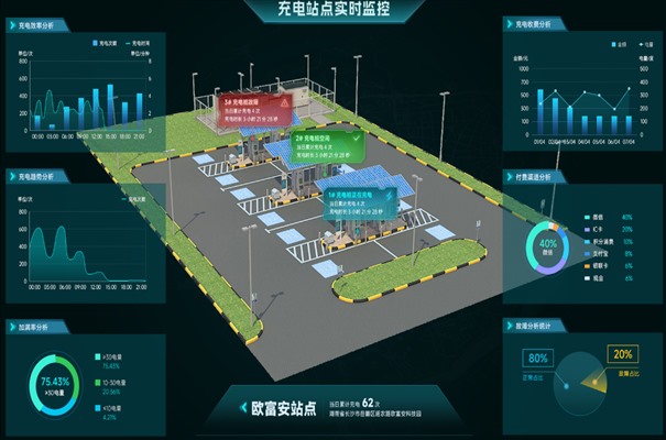 搜狗截图23年12月26日1451_4.jpg